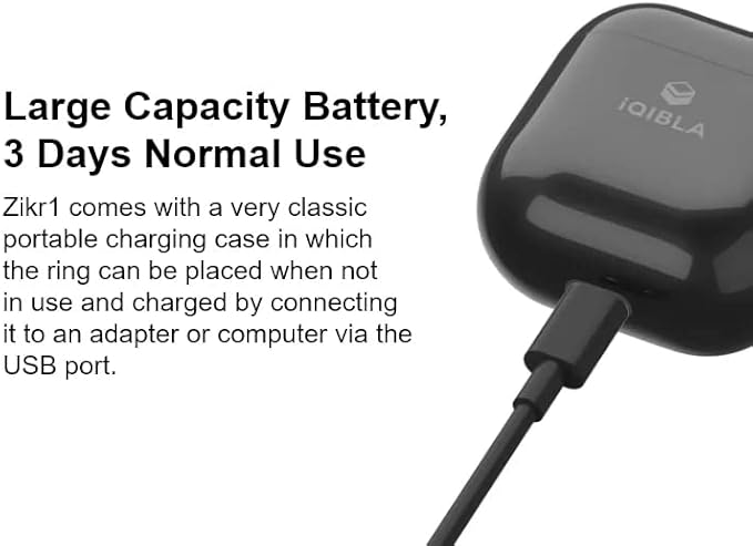 خاتم التسبيح الذكي