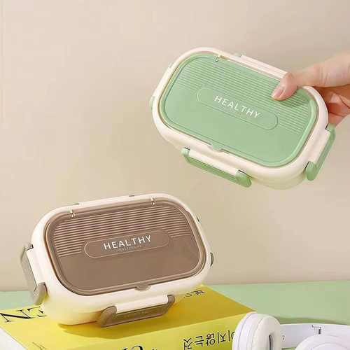 لانش بوكس HEALTHY
