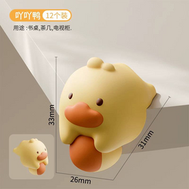 واقي زاويا الأثاث شكل بطة 4 قطع