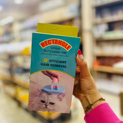 Image of فرشاة تنظيف وبر الحيوانات