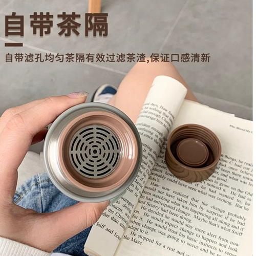 ترمس ميني بغطاء خشبي