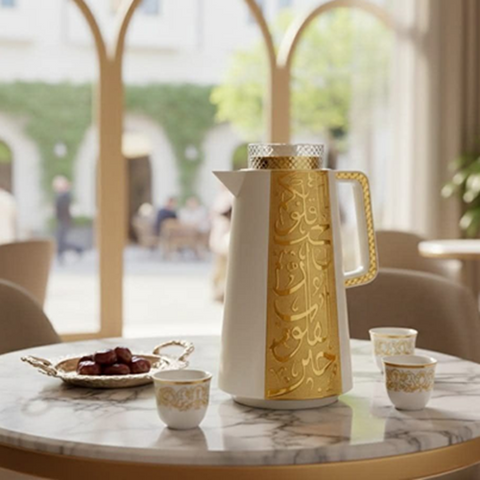 Image of ترمس بتصميم نقوش عربية