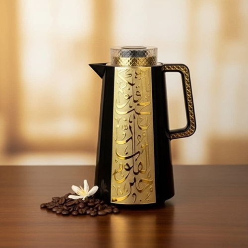 ترمس بتصميم نقوش عربية