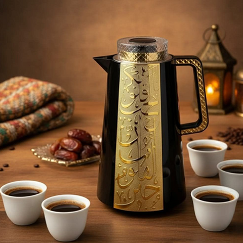 Image of ترمس بتصميم نقوش عربية