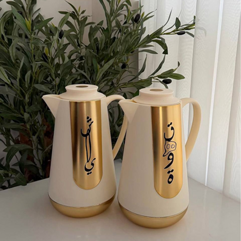 Image of طقم ترمس الشاي والقهوة الذهبي