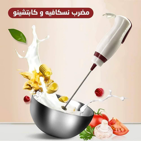 Image of مضرب نسكافيه كهربائي