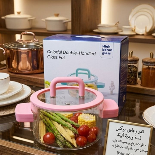 حلة بايركس بيد ومقبض سيليكون