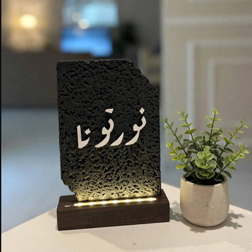 ستاند ترحيب مضيء