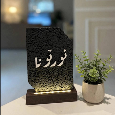 Image of ستاند ترحيب مضيء