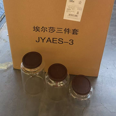 Image of طقم برطمانات زجاج 3 قطع