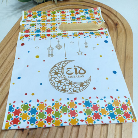 Image of أكياس توزيعات العيدية 10 كيس