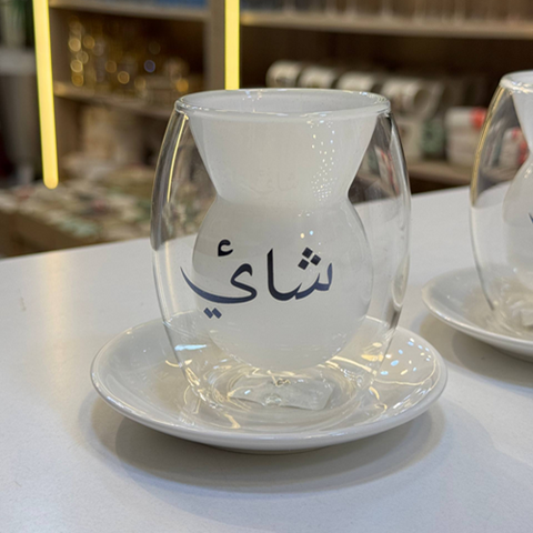 Image of طقم تقديم الشاي بالطبق 12 قطعة