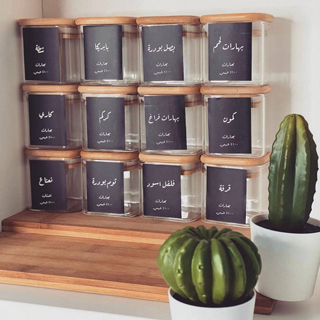 استيكر-توابل