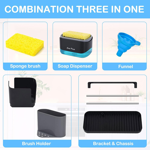 موزع صابون مع حامل أسفنجة