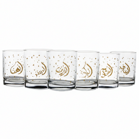 طقم أكواب 6 قطع بكلمات عربية