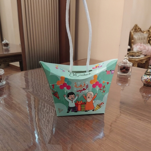 بوكس توزيعات العيد