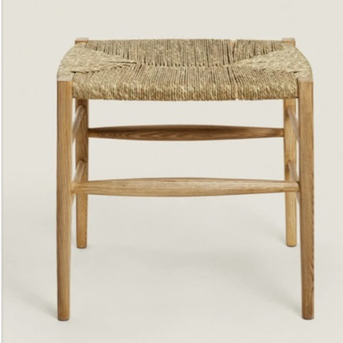 ترابيزة جانبية Boho