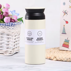 مج حراري 500 ملي