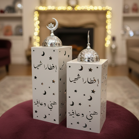 فانوس بمئذنة باللون الأبيض