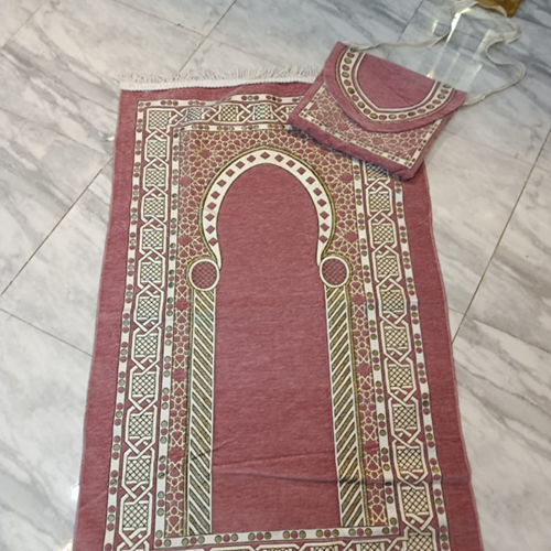 سجادة الصلاة الشنطة