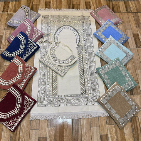 Image of سجادة الصلاة الشنطة