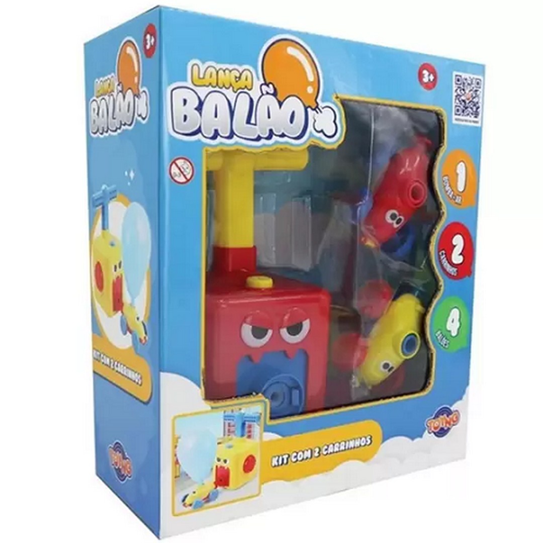 عربية البالونات