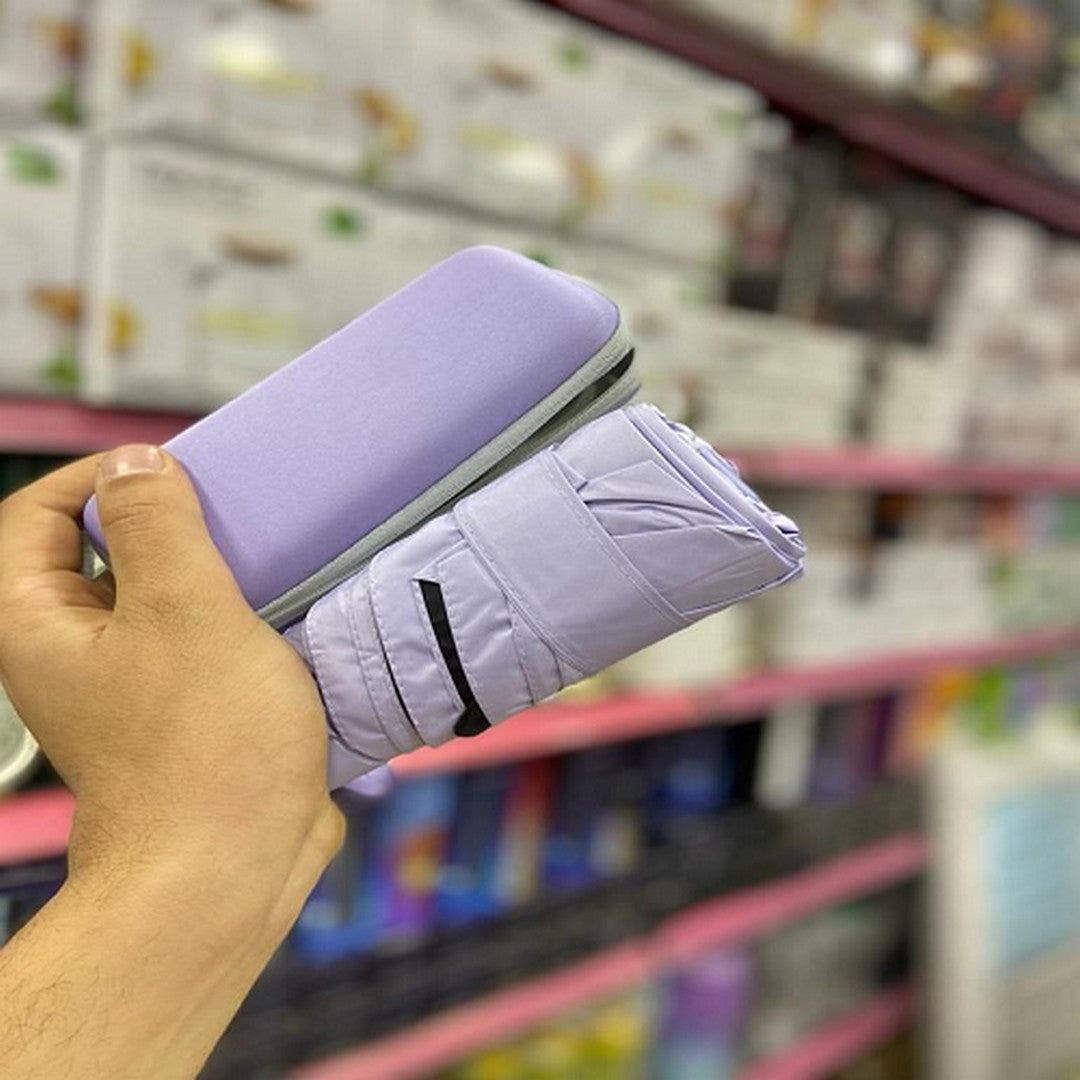 شمسية قابلة للطي بجراب حماية