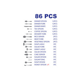 طقم معالق 86 قطعة 𝑨𝑹𝑺𝑯𝑰𝑨