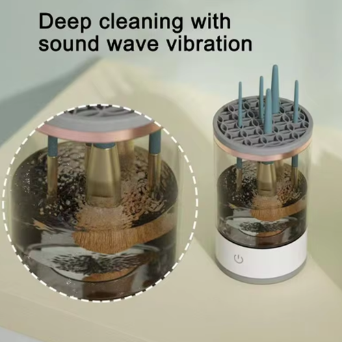 ماكينة غسيل فرش الميكب