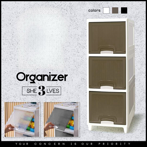 وحدة تخزين بلاستيك