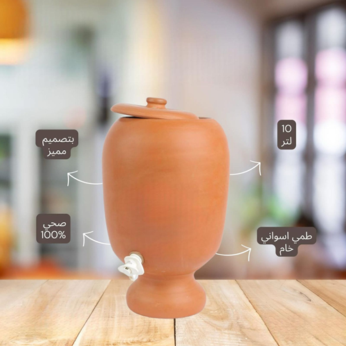 ديسبنسر فخار