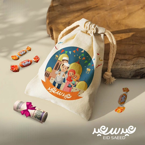 عرض 4 كيس عيدية