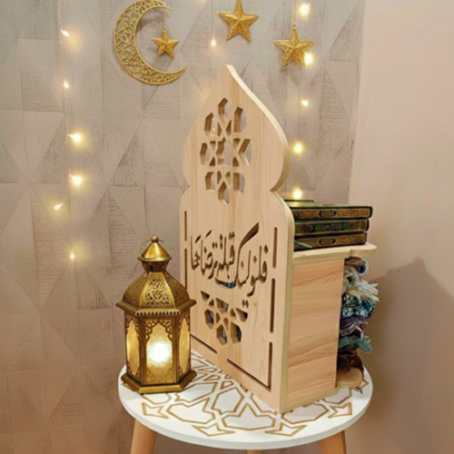 منظم سجادات الصلاة والمصاحف