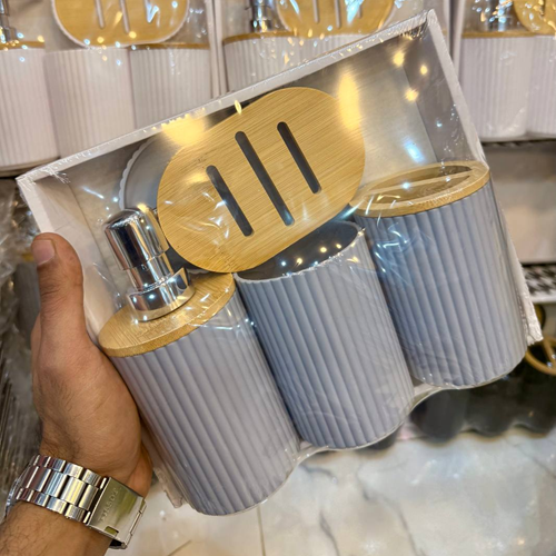 طقم حمام 4 قطع