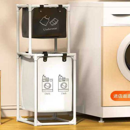 باسكت غسيل 2 دور