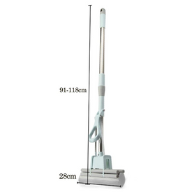 ممسحة تميمة