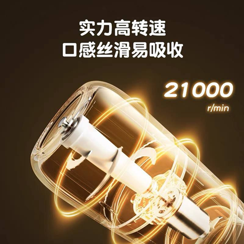 الكبة الماجيك 3 في 1