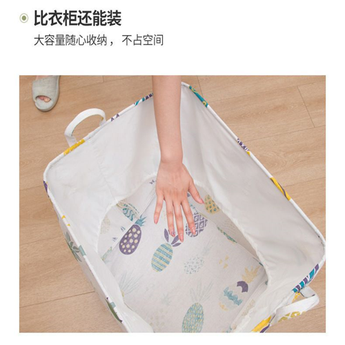 شنطة تخزين جامبو