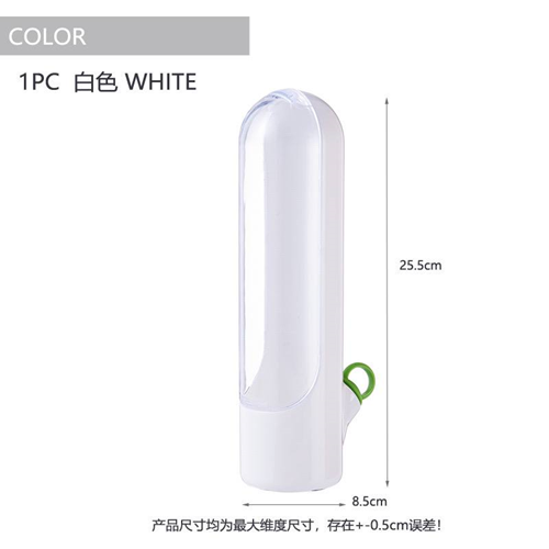 حافظة الأعشاب