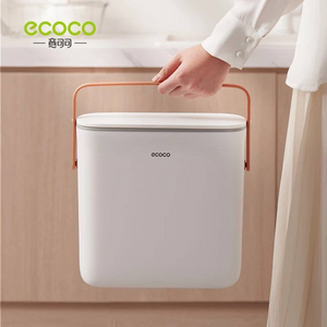 باسكت درفة بيد وغطاء ecoco