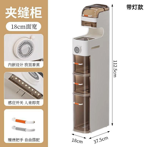 منظم بأدراج متعدد الاستخدام