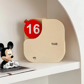 نتيجة مودرن