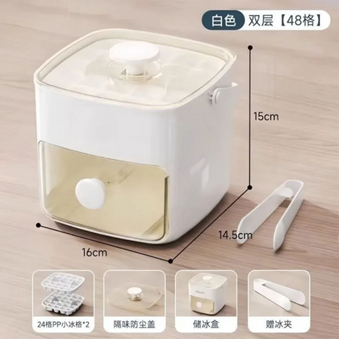 Image of علبة ثلج 2 دور + ماسك ثلج