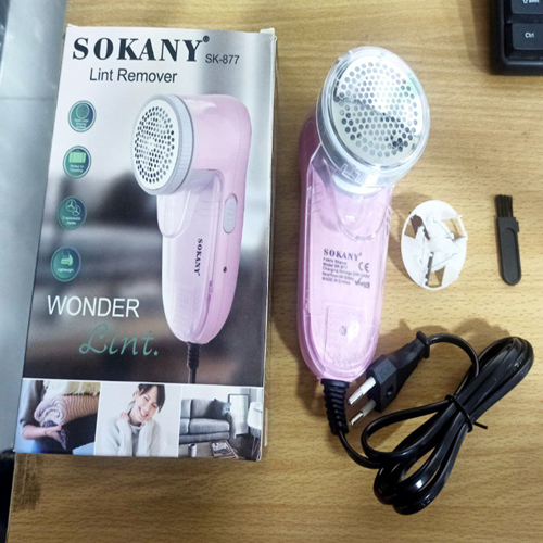 لمامة وبر Sokany