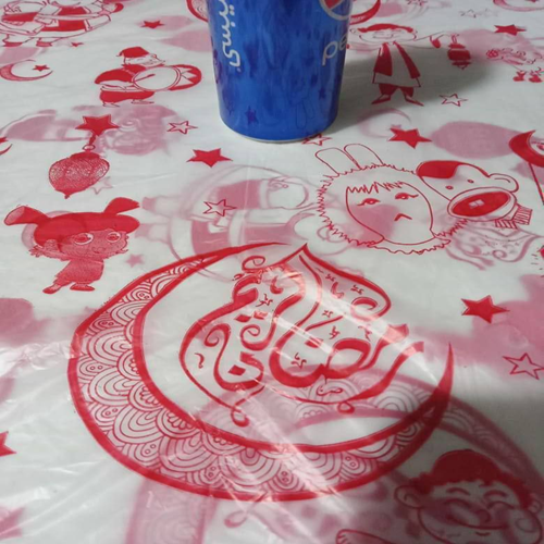 طقم مفارش بلاستيك لرمضان