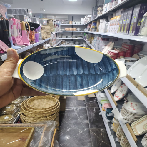 طاجن بورسلين حراري