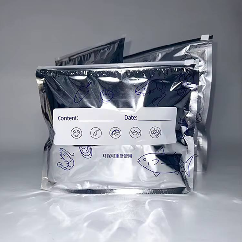 أكياس ألومنيوم لحفظ الطعام