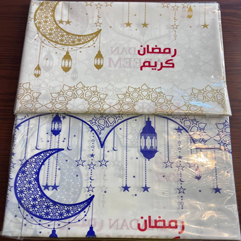 Image of مفرش بلاستيك برسومات رمضانية