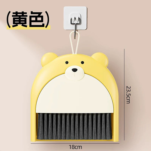 طقم جاروف ميني شكل دبدوب