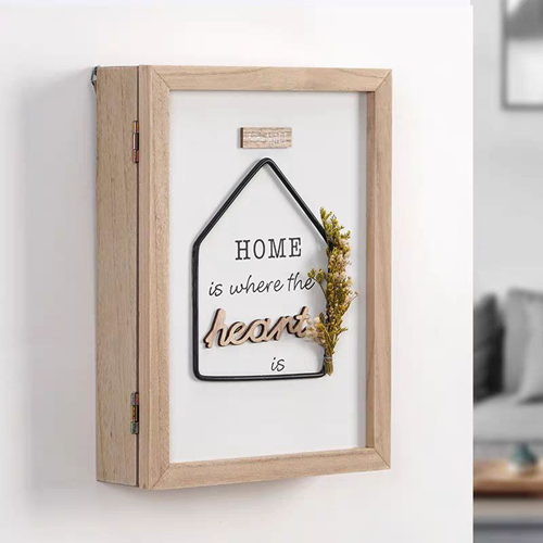 منظم المفاتيح